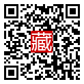手機掃碼閱讀