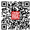 手機掃碼閱讀