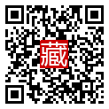 手機掃碼閱讀