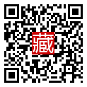 手機掃碼閱讀