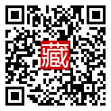 手機掃碼閱讀