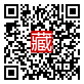 手機掃碼閱讀
