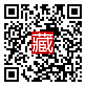 手機掃碼閱讀