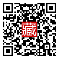 手機掃碼閱讀