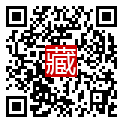 手機掃碼閱讀