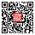 手機掃碼閱讀