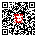 手機掃碼閱讀