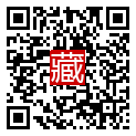 手機掃碼閱讀