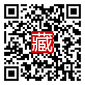 手機掃碼閱讀