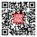 手機掃碼閱讀