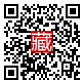 手機掃碼閱讀