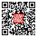 手機掃碼閱讀