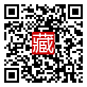 手機掃碼閱讀