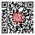 手機掃碼閱讀