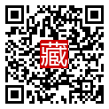 手機掃碼閱讀