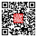 手機掃碼閱讀
