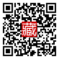 手機掃碼閱讀