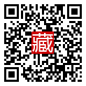 手機掃碼閱讀