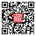 手機掃碼閱讀