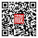 手機掃碼閱讀