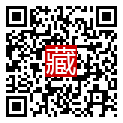 手機掃碼閱讀
