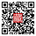 手機掃碼閱讀