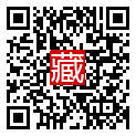 手機掃碼閱讀