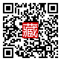 手機掃碼閱讀
