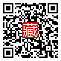 手機掃碼閱讀