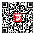 手機掃碼閱讀
