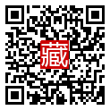 手機掃碼閱讀