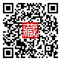 手機掃碼閱讀