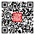 手機掃碼閱讀