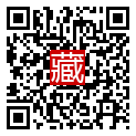 手機掃碼閱讀