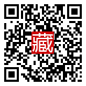 手機掃碼閱讀