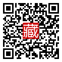 手機掃碼閱讀
