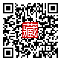 手機掃碼閱讀
