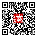 手機掃碼閱讀