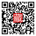 手機掃碼閱讀