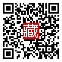 手機掃碼閱讀