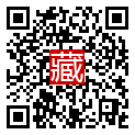 手機掃碼閱讀