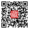 手機掃碼閱讀