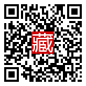 手機掃碼閱讀