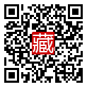 手機掃碼閱讀