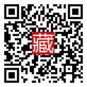 手機掃碼閱讀