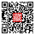 手機掃碼閱讀