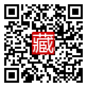 手機掃碼閱讀