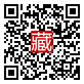 手機掃碼閱讀