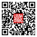 手機掃碼閱讀