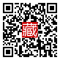手機掃碼閱讀